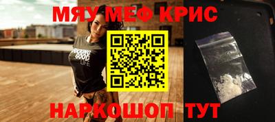 MDMA Premium VHQ Бугуруслан