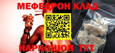 MDMA Premium VHQ Бугуруслан