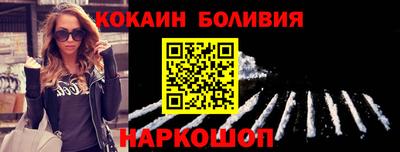 MDMA Premium VHQ Бугуруслан