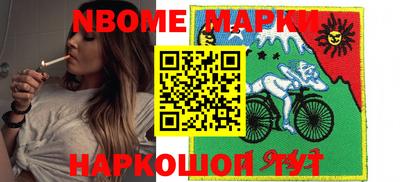 эйфоретик Бузулук