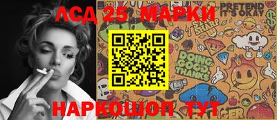 MDMA Premium VHQ Бугуруслан