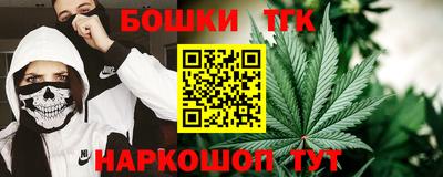 MDMA Premium VHQ Бугуруслан