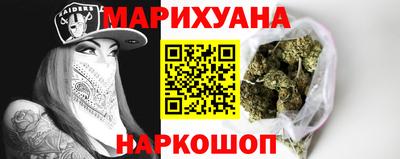 эйфоретик Бузулук