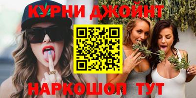 2c-b Будённовск