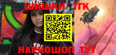 MDMA Premium VHQ Бугуруслан