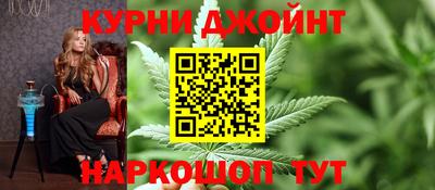 2c-b Будённовск