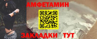 MDMA Premium VHQ Бугуруслан