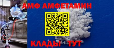 2c-b Будённовск