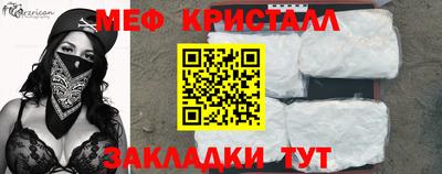 MDMA Premium VHQ Бугуруслан